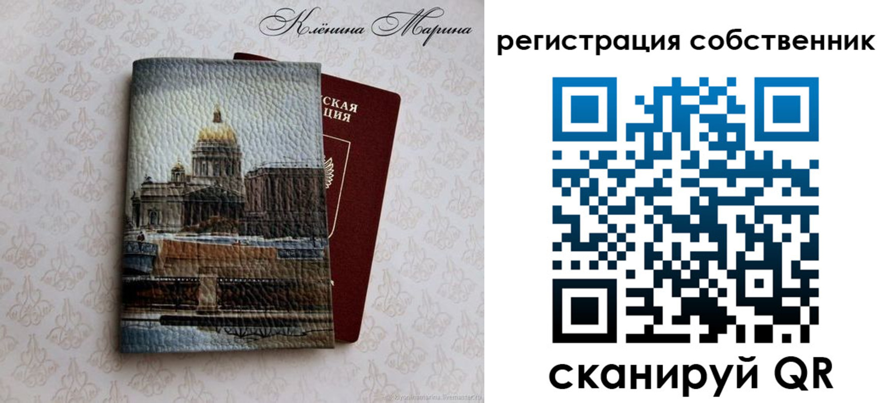 найти адрес прописки в Нижних Сергах